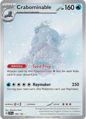 Pokemon TCG - SV07: Stellar Crown - Crabominable - 149/142 - Holofoil