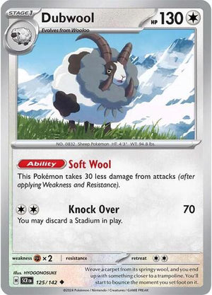 Pokemon TCG - SV07: Stellar Crown - Dubwool - 125/142 - Reverse Holofoil
