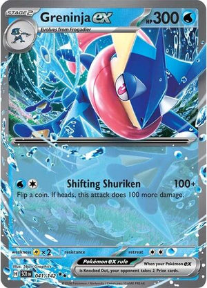 Pokemon TCG - SV07: Stellar Crown - Greninja ex - 041/142 - Holofoil