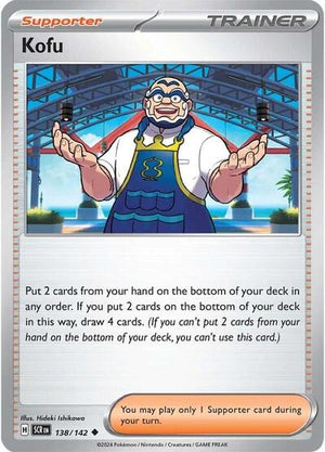 Pokemon TCG - SV07: Stellar Crown - Kofu - 138/142 - Reverse Holofoil