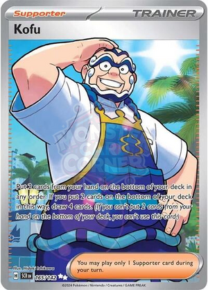 Pokemon TCG - SV07: Stellar Crown - Kofu - 165/142 - Holofoil