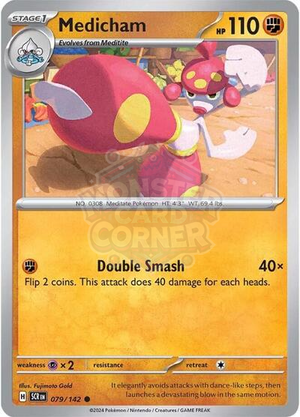 Pokemon TCG - SV07: Stellar Crown - Medicham - 079/142 - Reverse Holofoil