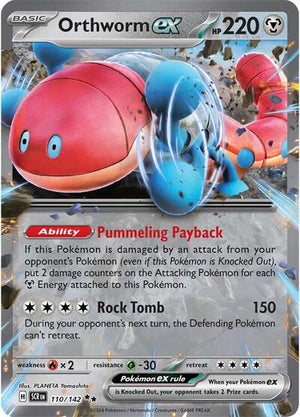 Pokemon TCG - SV07: Stellar Crown - Orthworm ex - 110/142 - Holofoil