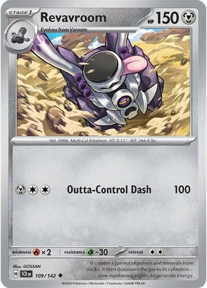 Pokemon TCG - SV07: Stellar Crown - Revavroom - 109/142 - Reverse Holofoil