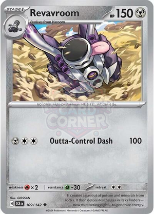 Pokemon TCG - SV07: Stellar Crown - Revavroom - 109/142