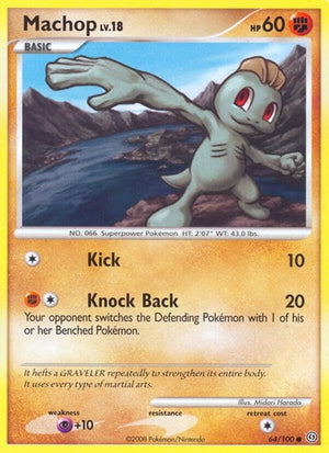 Pokemon TCG - Stormfront - Machop - 64/100