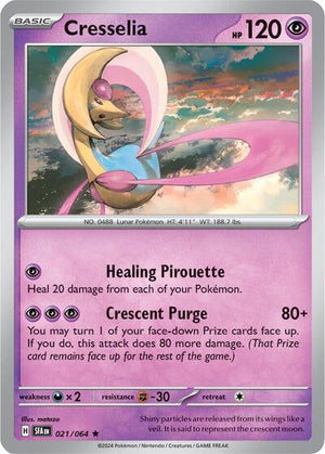 Pokemon TCG - SV: Shrouded Fable - Cresselia - 021/064 - Holofoil