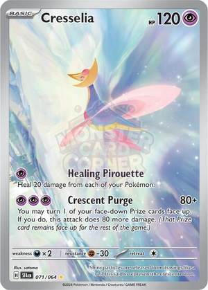 Pokemon TCG - SV: Shrouded Fable - Cresselia - 071/064 - Holofoil