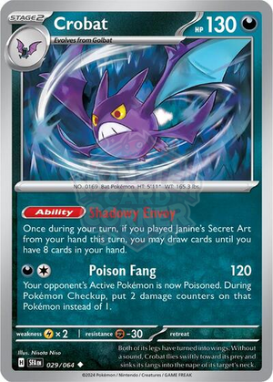 Pokemon TCG - SV: Shrouded Fable - Crobat - 029/064