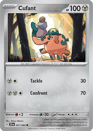 Pokemon TCG - SV: Shrouded Fable - Cufant - 041/064