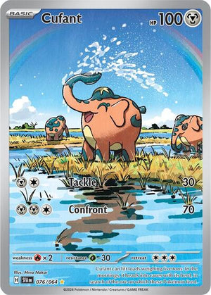 Pokemon TCG - SV: Shrouded Fable - Cufant - 076/064 - Holofoil