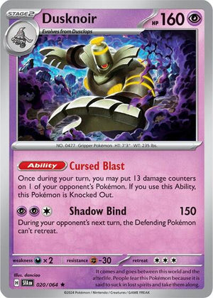 Pokemon TCG - SV: Shrouded Fable - Dusknoir - 020/064 - Reverse Holofoil