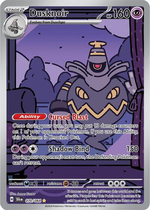 Pokemon TCG - SV: Shrouded Fable - Dusknoir - 070/064 - Holofoil