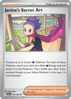 Pokemon TCG - SV: Shrouded Fable - Janine's Secret Art - 059/064
