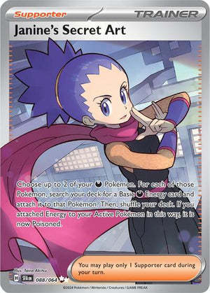 Pokemon TCG - SV: Shrouded Fable - Janine's Secret Art - 088/064 - Holofoil