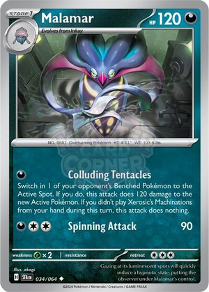 Pokemon TCG - SV: Shrouded Fable - Malamar - 034/064 - Reverse Holofoil
