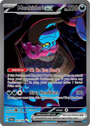 Pokemon TCG - SV: Shrouded Fable - Munkidori ex - 091/064 - Holofoil