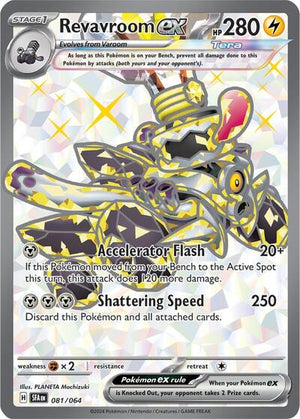Pokemon TCG - SV: Shrouded Fable - Revavroom ex - 081/064 - Holofoil