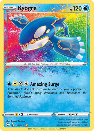 Pokemon TCG - Shining Fates - Kyogre - 021/072 - Holofoil