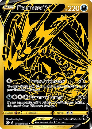 Pokemon TCG - Shining Fates: Shiny Vault - Eternatus V - SV121/SV122 - Holofoil