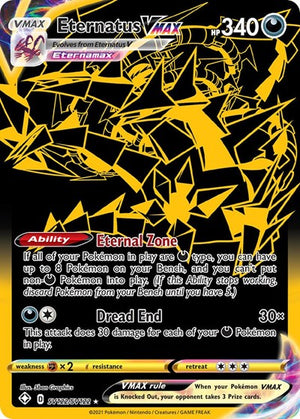 Pokemon TCG - Shining Fates: Shiny Vault - Eternatus VMAX - SV122/SV122 - Holofoil