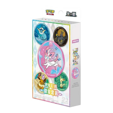 Pokemon - Simplified Chinese - Terastal Grand Gathering - Badge Blind Box