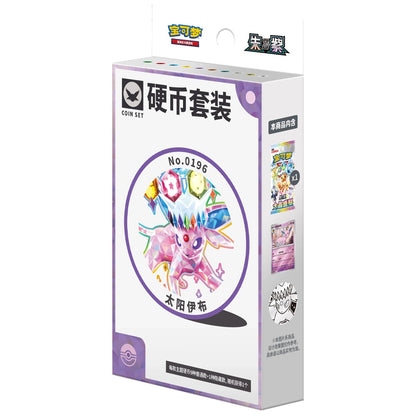 Pokemon - Simplified Chinese - Terastal Grand Gathering - Coin Set (Espeon)