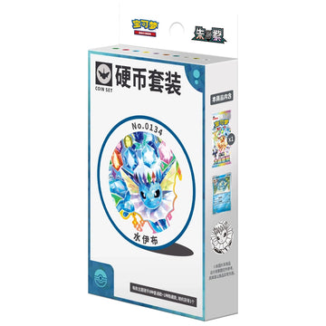 Pokemon - Simplified Chinese - Terastal Grand Gathering - Coin Set (Vaporeon)