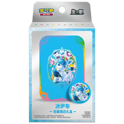 Pokemon - Simplified Chinese - Terastal Grand Gathering - Collector Accessory Box (Glaceon)