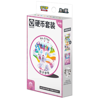 Pokemon - Simplified Chinese - Terastal Grand Gathering - Pin Set (Sylveon)