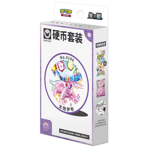 Pokemon - Simplified Chinese - Terastal Grand Gathering - Pin Set (Espeon)