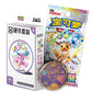 Pokemon - Simplified Chinese - Terastal Grand Gathering - Pin Set (Espeon)