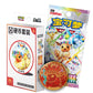 Pokemon - Simplified Chinese - Terastal Grand Gathering - Pin Set (Flareon)