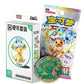 Pokemon - Simplified Chinese - Terastal Grand Gathering - Pin Set (Leafeon)