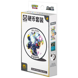 Pokemon - Simplified Chinese - Terastal Grand Gathering - Pin Set (Umbreon)