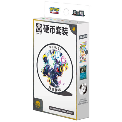 Pokemon - Simplified Chinese - Terastal Grand Gathering - Pin Set (Umbreon)