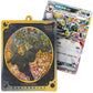 Pokemon - Simplified Chinese - Terastal Grand Gathering - Quicksand Card Display Charm Gift Box