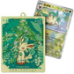 Pokemon - Simplified Chinese - Terastal Grand Gathering - Quicksand Card Display Charm Gift Box