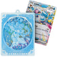 Pokemon - Simplified Chinese - Terastal Grand Gathering - Quicksand Card Display Charm Gift Box