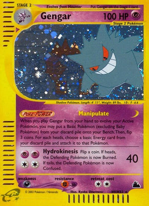 Pokemon TCG - Skyridge - Gengar - H09/H32