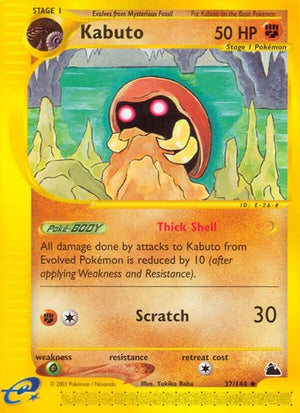 Pokemon TCG - Skyridge - Kabuto - 037/144