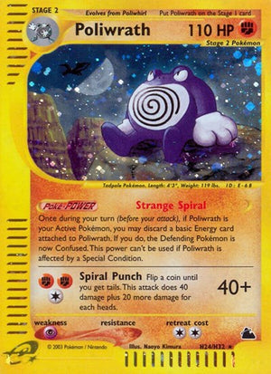Pokemon TCG - Skyridge - Poliwrath - H24/H32
