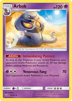 Pokemon TCG - Shining Legends - Arbok - 37/73 - Reverse Holofoil