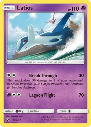Pokemon TCG - Shining Legends - Latios - 41/73 - Reverse Holofoil