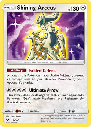 Pokemon TCG - Shining Legends - Shining Arceus - 57/73 - Holofoil
