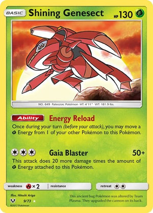 Pokemon TCG - Shining Legends - Shining Genesect - 9/73 - Holofoil