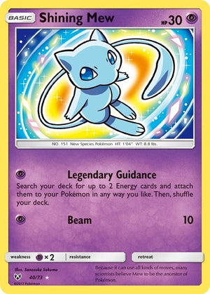 Pokemon TCG - Shining Legends - Shining Mew - 40/73 - Holofoil