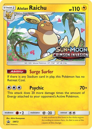 Pokemon TCG - SM Promos - Alolan Raichu - SM72 - (Prerelease) - SMP SM72