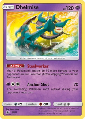 Pokemon TCG - SM Promos - Dhelmise - SM53 - SMP SM53