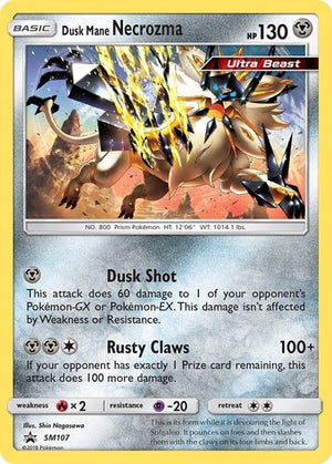 Pokemon TCG - SM Promos - Dusk Mane Necrozma - SM107 - SMP SM107